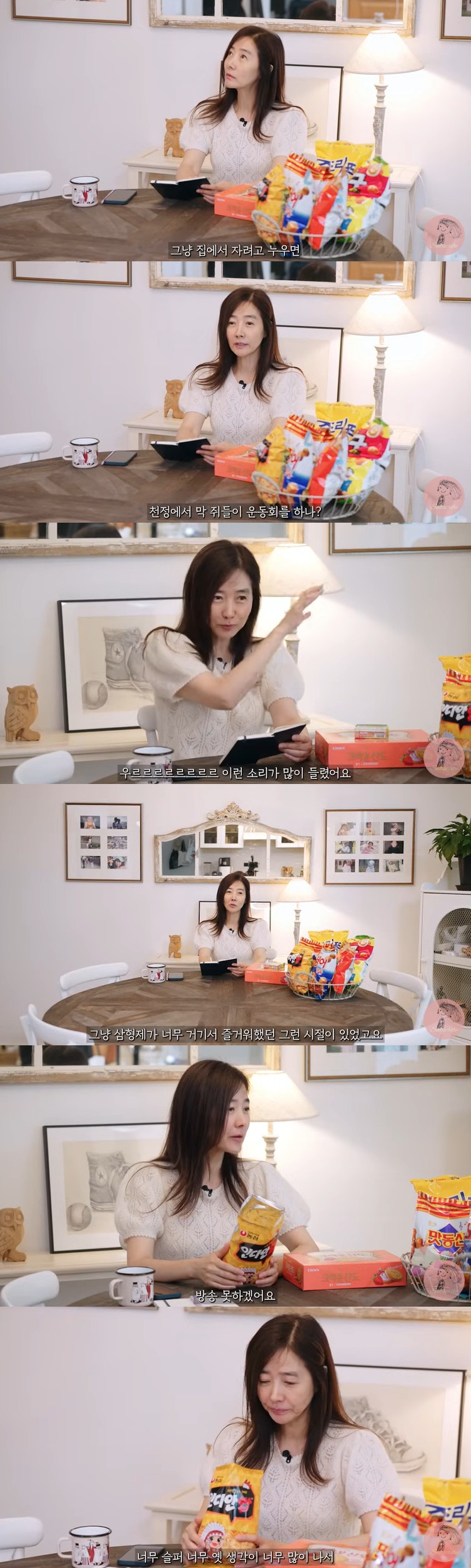 Kang Soo-ji in a candid moment during her YouTube video shoot.