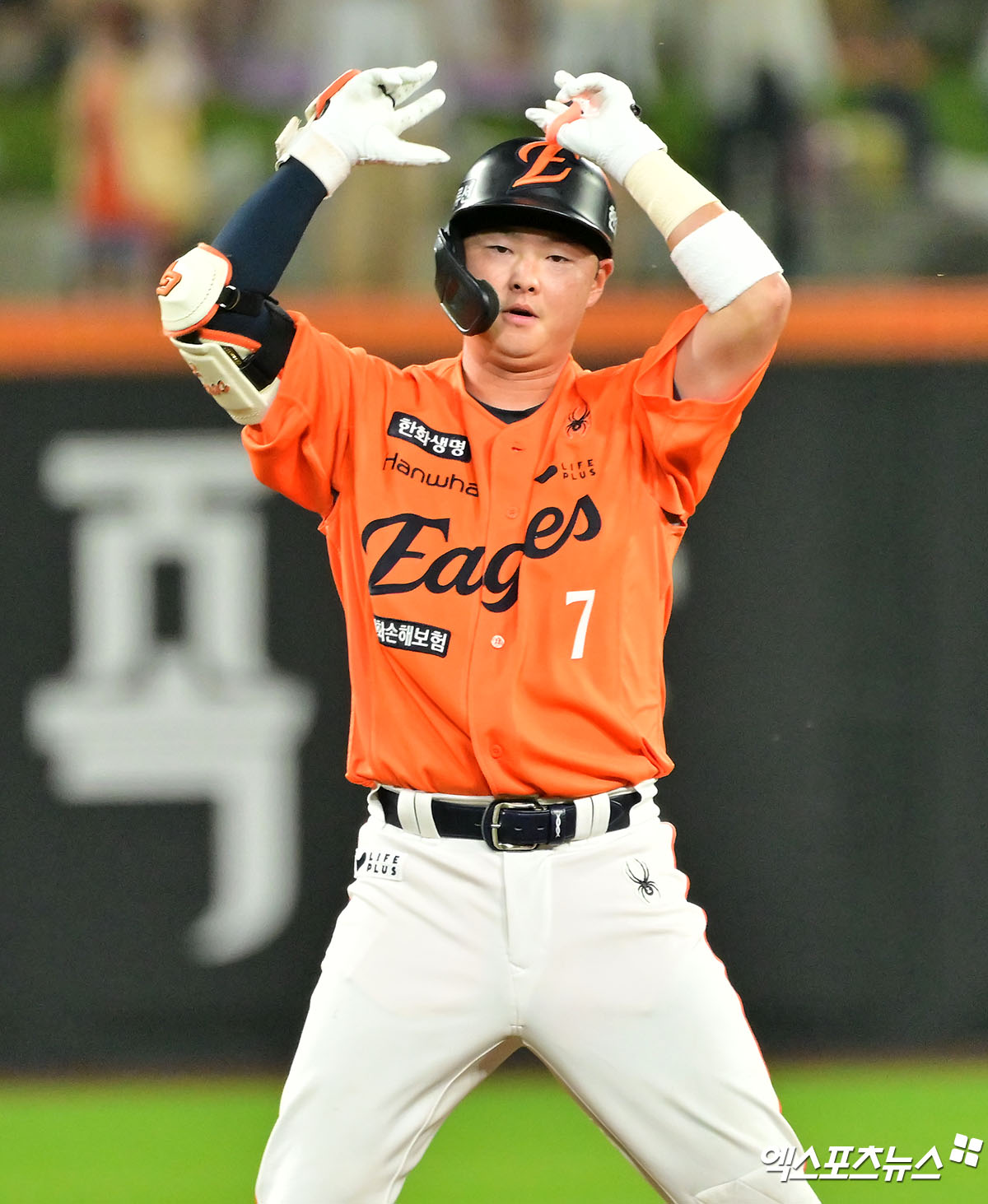 한화 이글스 이도윤. 엑스포츠뉴스 DB