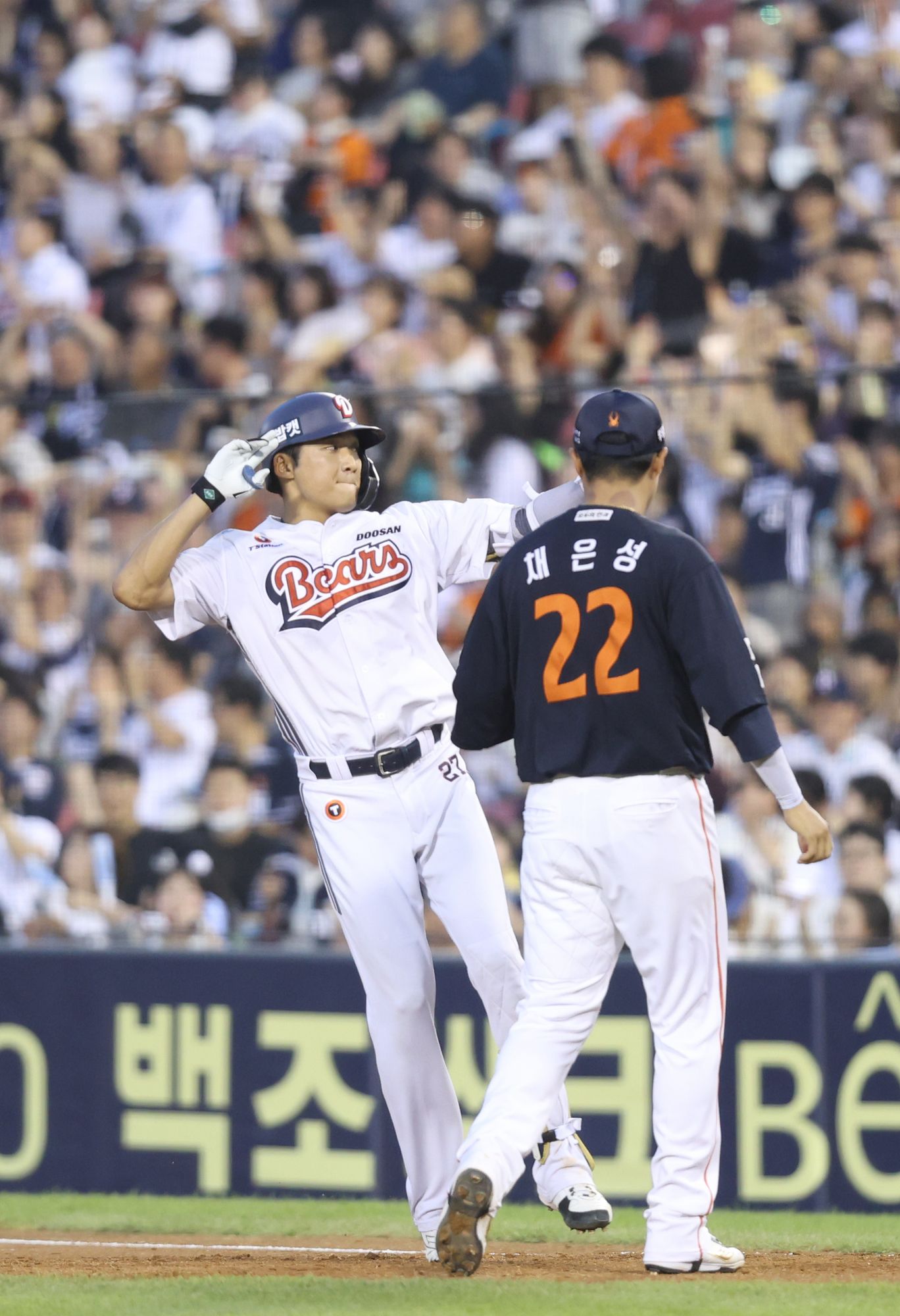 두산 베어스 김대한. 두산 베어스