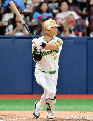 송성문 ‘센터쪽 멀리’[포토]