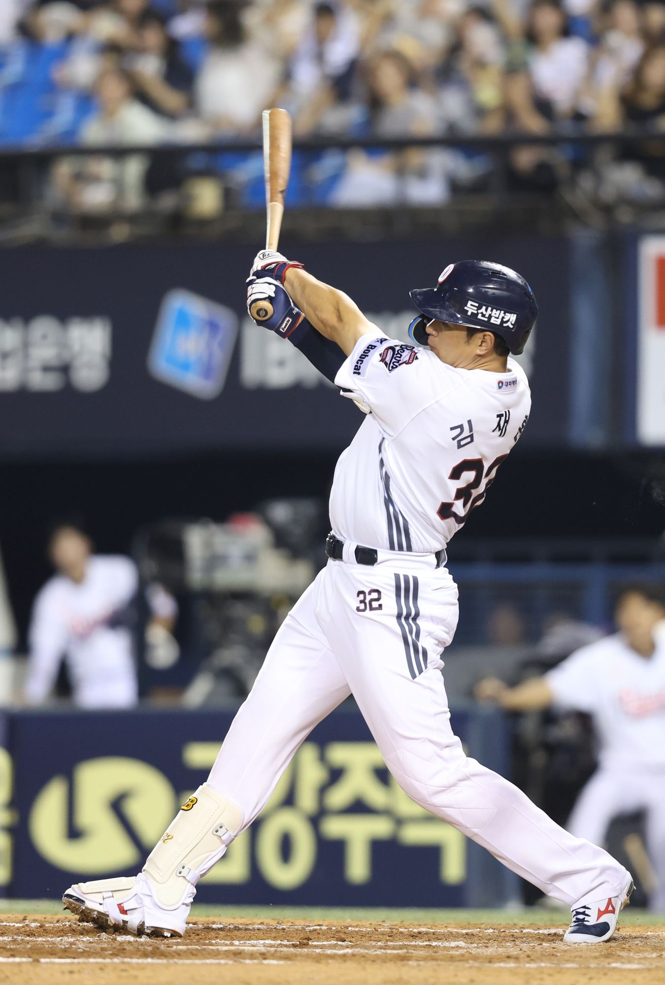 두산 베어스 김재환. 두산 베어스