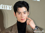 "나 잊지마" 차은우 입대 전 심경 고백…못 잊을 '열일 행보' [엑's 이슈]