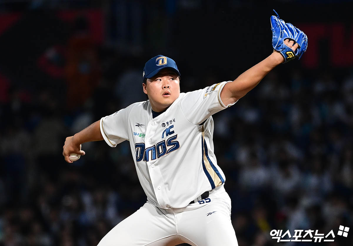 한재승. 엑스포츠뉴스DB