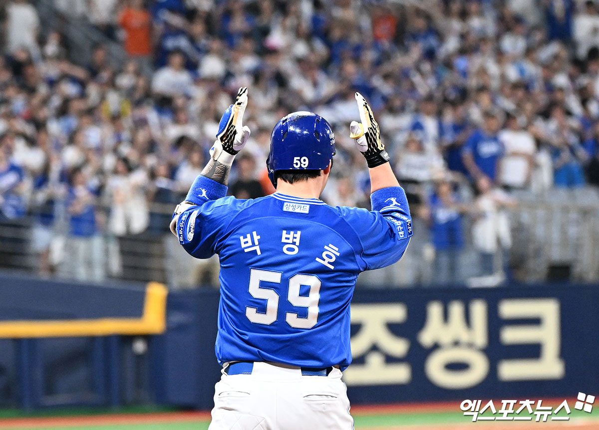 삼성 라이온즈 박병호가 정규시즌 경기에 출전해 세리머니하고 있다. 엑스포츠뉴스 DB