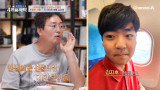 김정태, 첫째 '야꿍이' 이공계 영재된 근황 "대학교서 수업 들어" [엑's 이슈]