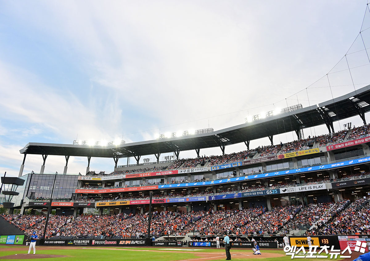 30일 대전 한화생명 볼파크에서 열린 한화 이글스와 삼성 라이온즈의 KBO리그 정규시즌 맞대결 경기가 매진됐다. 대전, 김한준 기자