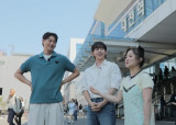 Fencing Star Oh Sang-wook Joins 'Save Me! Holmes' for a Fun-Filled Tour of Daejeon