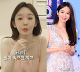 강민경, 라면 세 모금이 한끼? '극한 절식' 루머 후…"살찌면 억울해" 해명 [엑's 이슈]