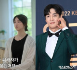 JMS, 위기 직감…강지섭 "여자 몇 명?" 폭로→미성년자 피해·경찰 신도 공개된다 [엑's 이슈]