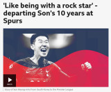 손흥민, 이 정도로 위대했나?…BBC·스카이스포츠 대서특필 "EPL 사상 가장 매력 넘치는 선수의 퇴장, 아쉽다"