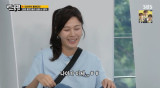 Kim Ha-neul Jokes About Aging Joints on ‘Running Man’: “Sorry, It’s My Age”