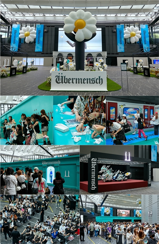 G-Dragon's Media Exhibition 'Übermensch' Expands to Hong Kong and