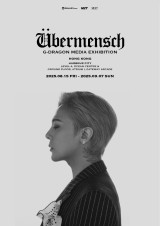 G-Dragon's Media Exhibition 'Übermensch' Expands to Hong Kong and Osaka, Captivating Global Audiences