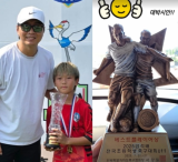 이동국 아들 시안, 대회 우승·MVP…차세대 국가대표 예약