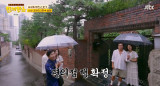 '한끼합쇼' 이진욱·정채연 등판에도 2주 연속 편의점 行 …탁재훈 트라우마 생길 듯 [종합]