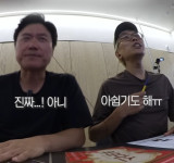 나영석X김태호, '연프' 동시 출격…♥핑크빛 만남에 반응도 터졌다 [엑's 이슈]