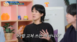 '이혼 발표' 홍진경 재결합? 사람 고쳐 쓰는 거 아니라고 과거 발언 [엑's 이슈]