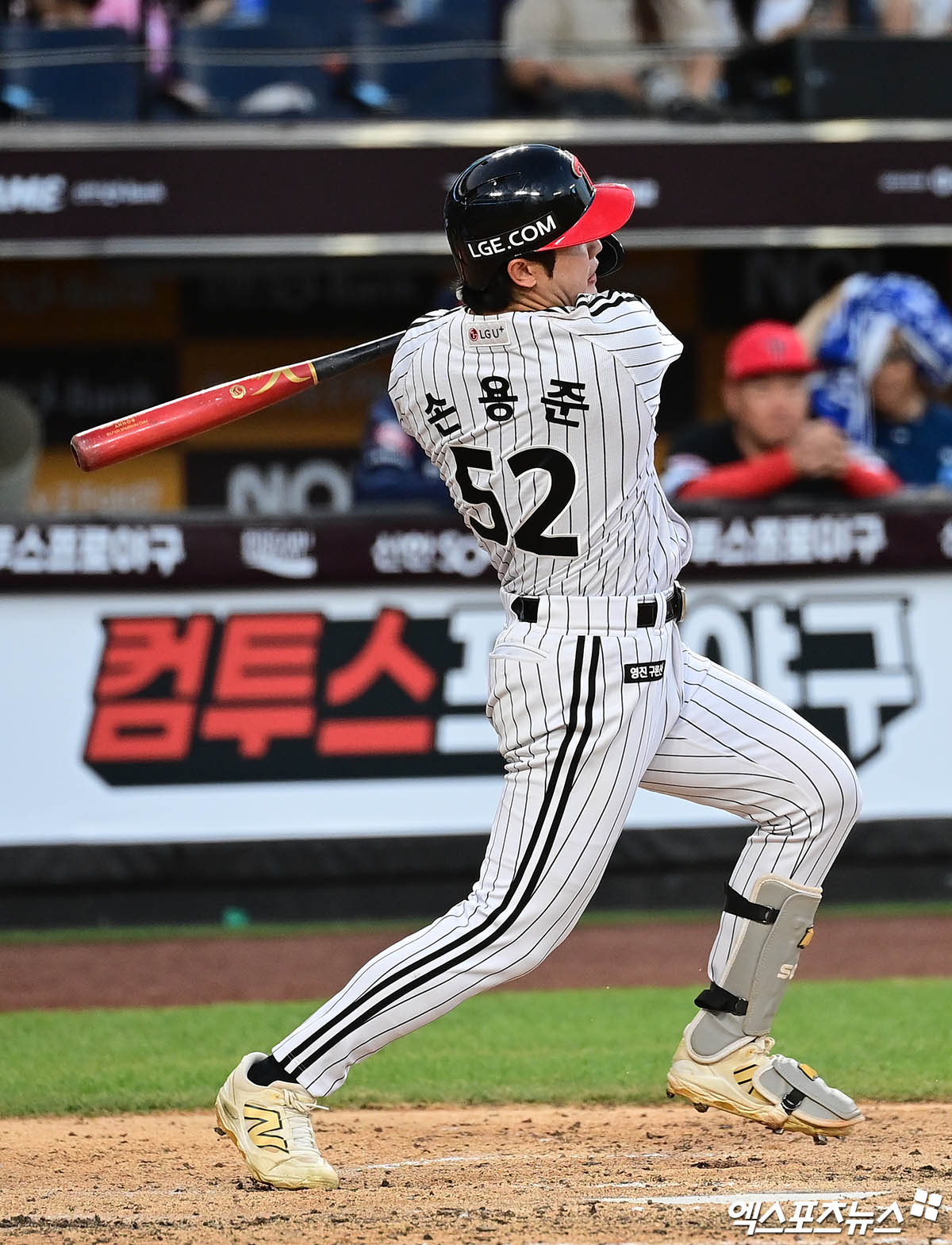 LG 트윈스는 9일 서울 잠실야구장에서 열리는 2025 신한 SOL Bank KBO리그 한화 이글스와의 홈경기를 앞두고 내야수 손용준을 1군 엔트리에서 말소, 외야수 최승민을 콜업했다. 손용준은 전날인 8일 한화전 10회말 대주자로 투입됐으나 끝내기 찬스에서 주루 미스를 범했다. 엑스포츠뉴스DB