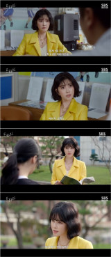 '트라이' 조연희, 타이거맘으로 첫 등장…임팩트 더했다 