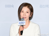 이미숙, 연예계 생활 40여년 전재산 공개 100억? 있으면 뭐해 (숙스러운)[종합]