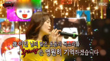 "밝은 웃음, 영원히 기억"…'복면가왕', 애즈원 故이민 추모했다 [엑's 이슈]
