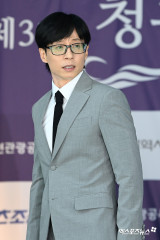 Comedian Lim Woo-il Makes Surprise Appearance as 'Budget Tour Guide' on 'Running Man'