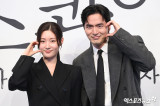 '16살 차' 이진욱X정채연 ♥러브라인에 쏠린 관심…시청률 대박 '에스콰이어', '우영우' 이을까 [엑's 이슈] 