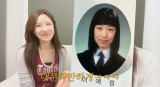 Comedian Yeon Ye-rim Reveals 13 Cosmetic Surgeries, Says She ‘Still Doesn’t Feel Beautiful’