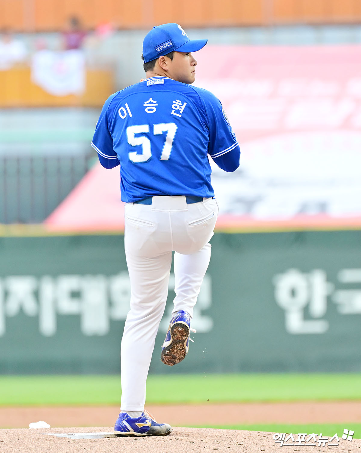 삼성 라이온즈 선발투수 이승현이 올해 정규시즌 경기에 등판해 투구하고 있다. 엑스포츠뉴스 DB