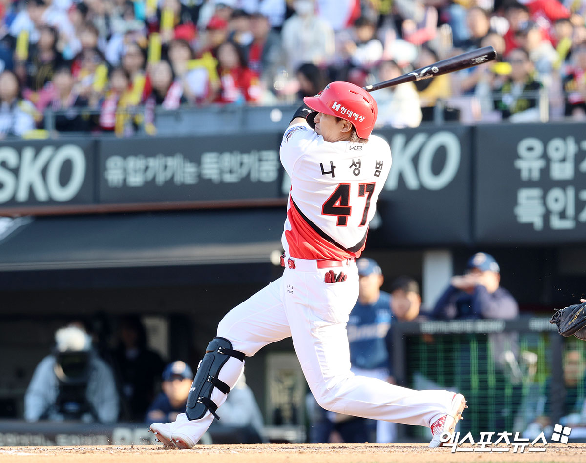 KIA 타이거즈 나성범. 엑스포츠뉴스 DB