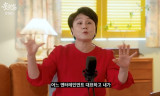 이경실, '엔터 대표 애인'한테 법카 받아쓴다고?…"이름 비슷한 연예인과 착각" (신여성)[종합]