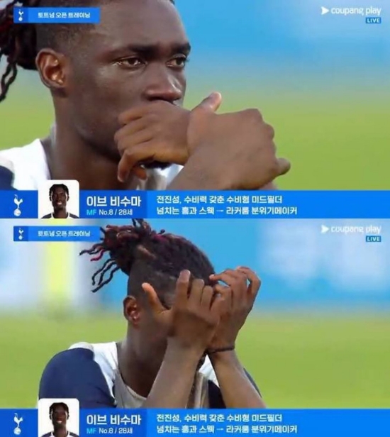 토마스 프랑크 감독이 지난 12일(한국시간) 이탈리아 우디네에 있는 스타디우 프리울리에서 진행된 PSG와 토트넘의 2025-2026시즌 UEFA 슈퍼컵 경기 전 기자회견에서 비수마가 출전 명단에 들지 않은 이유를 밝혔다.   지난 시즌 챔피언스리그 우승팀 PSG와 유로파리그 우승팀 토트넘이 맞붙는 대결에서 프랑크 감독은 비수마를 깜짝 명단 제외하는 선택을 했다. 쿠팡플레이