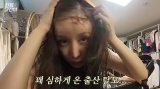 '애둘맘' 윤진이, 휑한 이마 '충격'…"머리 미친 듯이 빠져, 아무리 좋은 샴푸 써봤자"