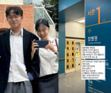 Lee Sol-yi Visits Hospital She Once Worked At—Now Battling Cancer: “Life Is So Unpredictable”