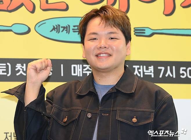 곽튜브 태국 투어 영상 캡처