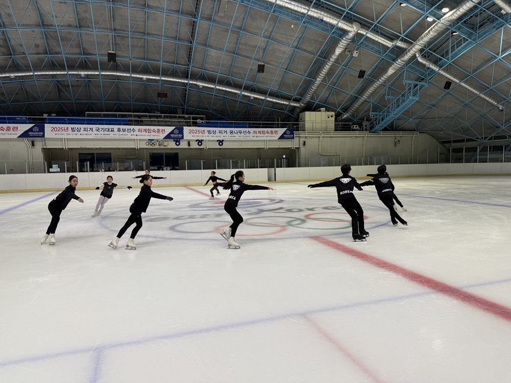피겨스케이팅 국가대표 후보 선수단. 대한빙상경기연맹