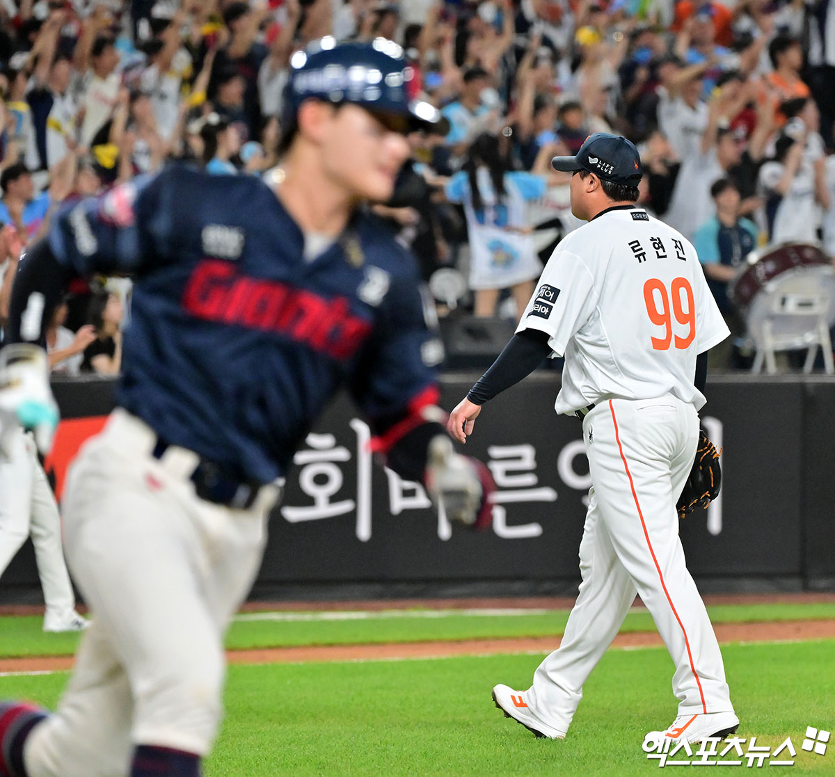 류현진 상대 2루타 후 세리머니