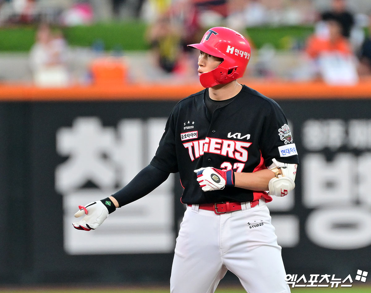 KIA 타이거즈 김호령. 엑스포츠뉴스 DB