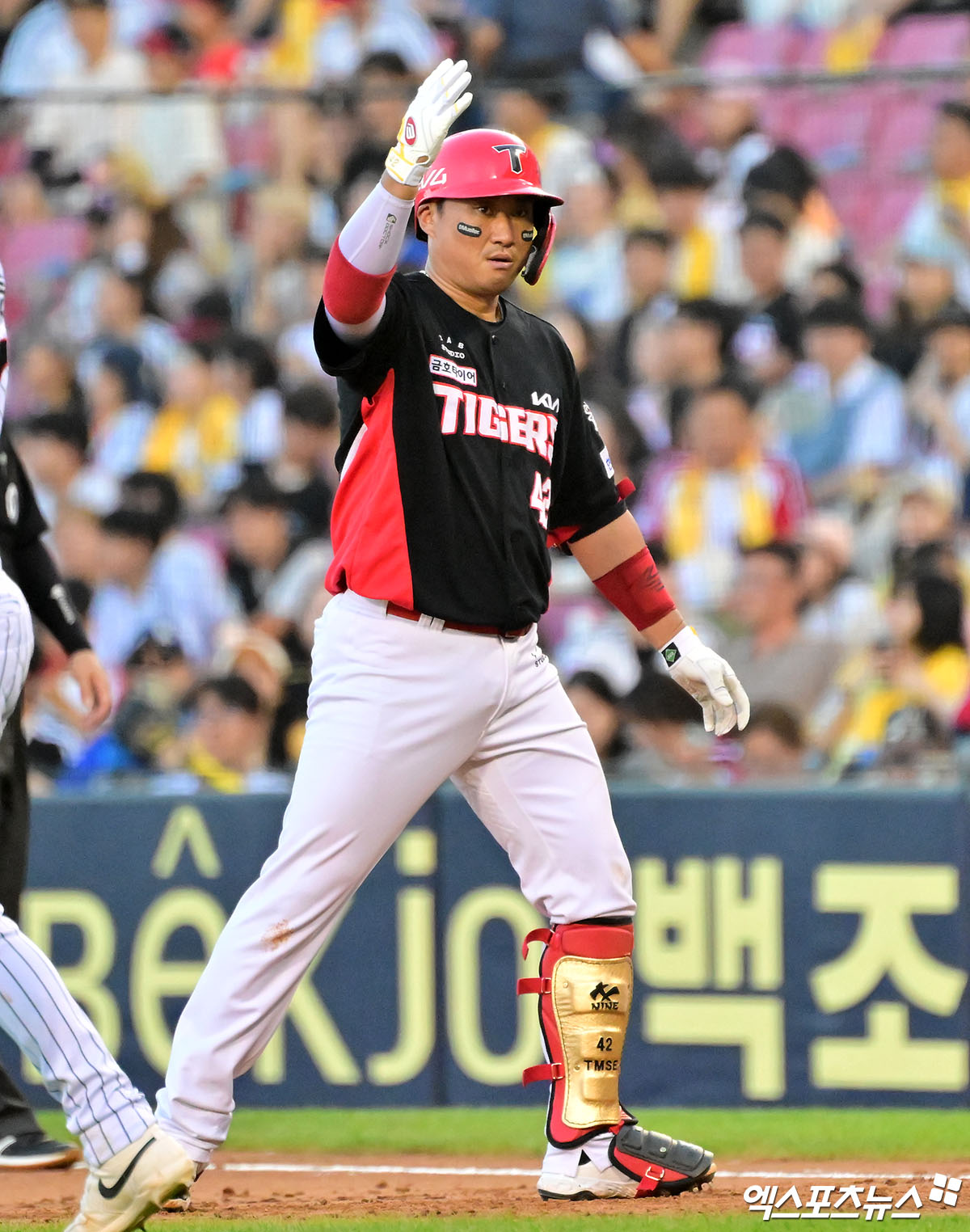 KIA 타이거즈 김태군. 엑스포츠뉴스 DB