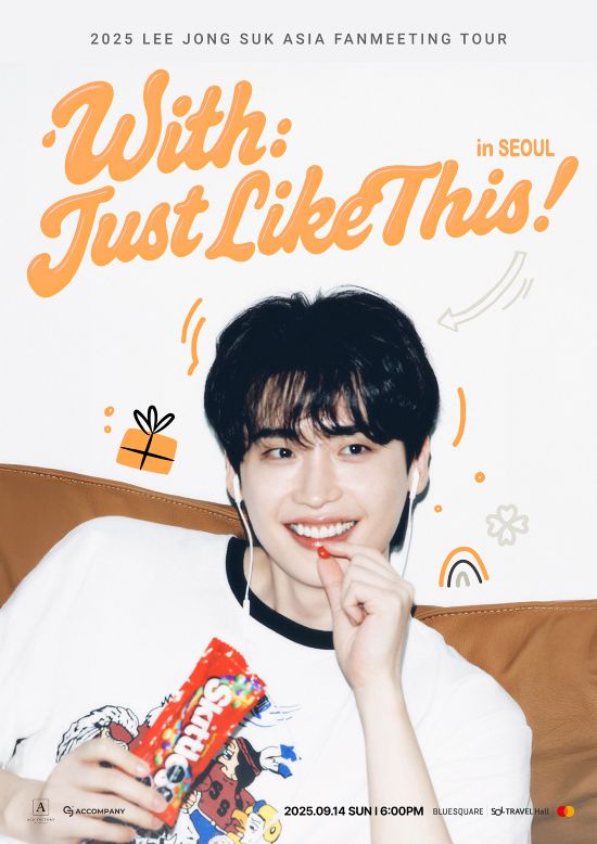 Lee Jong-suk Announces 7-City Asia Fan Meeting Tour, Kicking Off