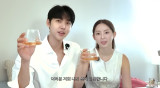 '러브캐처2' 박정진♥송세라, 6년 열애 끝 내년 결혼한다 "자녀 계획은…" 