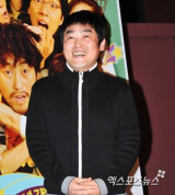 故 배우 백원길, 양양 휴가지서 숨진 채 발견…오늘(15일) 사망 12주기 [엑's 투데이] 
