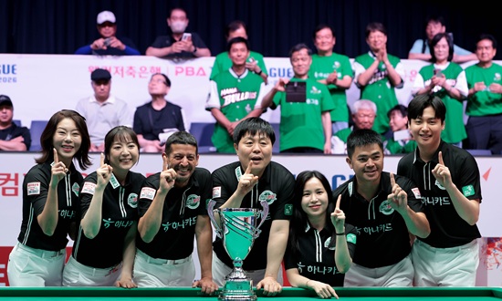 하나카드 선수단. PBA