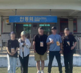 '다큐 3일' 10년만 재회 인증샷 축하 쏟아지자…"5명 다 감독님" 의미심장 글 추가 [엑's 이슈]