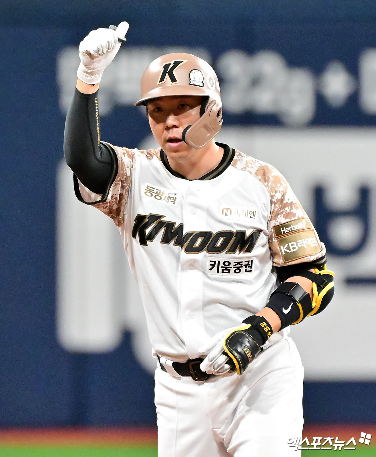 키움 히어로즈 포수 김재현이 올해 정규시즌 경기에서 세리머니하고 있다. 엑스포츠뉴스 DB