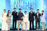 화려한 제작진 뭉쳤는데…'화려한 날들', 최저치 기록만 새로 쓰네 [엑's 이슈]