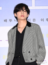 BTS’s V to Make First Ceremonial Pitch at Dodger Stadium—MLB Fans Anticipate His Hidden Skills