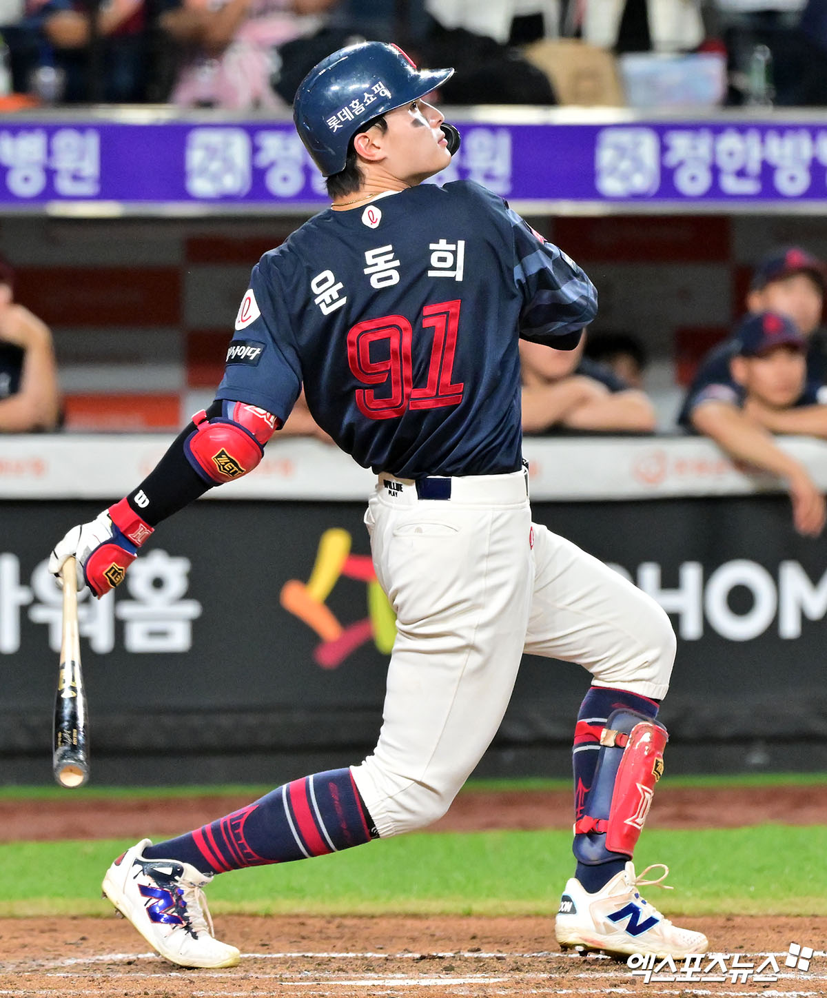 롯데 자이언츠 외야수 윤동희가 20일 서울 잠실야구장에서 열리는 2025 신한 SOL Bank KBO리그 LG 트윈스와의 팀 간 12차전에 앞서 1군 엔트리에서 말소됐다. 사진 엑스포츠뉴스 DB