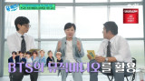 Yale Professor Ahn Woo-kyung Brings BTS Dance to Class, Shares Hilarious 'Fluency Illusion' Lesson on 'You Quiz on the Block'