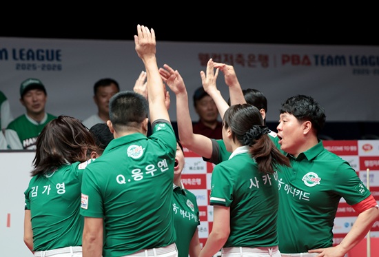 하나카드 선수단. PBA